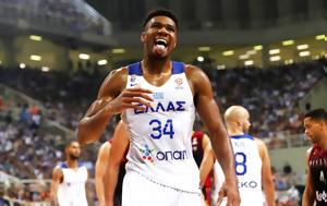 Επικό, Ιμπάκα, Αντετοκούνμπο, Μλκ, epiko, ibaka, antetokounbo, mlk