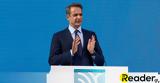 Μητσοτάκης, Ελληνικό,mitsotakis, elliniko