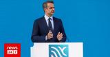 Μητσοτάκης, Ελληνικό,mitsotakis, elliniko