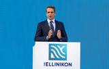 Μητσοτάκης, Ελληνικό,mitsotakis, elliniko