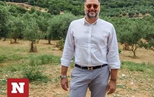 Γιάννης Καλλιάνος, Άλλος, - Αδυνάτισε, giannis kallianos, allos, - adynatise