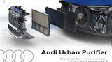 Audi UrbanPurifier Φίλτρο,Audi UrbanPurifier filtro