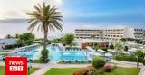 Melia Hotels, Πλάνο, Ελλάδα,Melia Hotels, plano, ellada