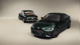 BMW 4 M50, Kith, Έργο,BMW 4 M50, Kith, ergo