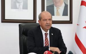 Τατάρ, Κύπρο, Μεσόγειο, tatar, kypro, mesogeio