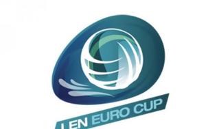 ΠΑΟΚ Domus Ergo, LEN Euro Cup, paok Domus Ergo, LEN Euro Cup