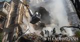 Πόλεμος, Ουκρανία, Drones-καμικάζι, Κίεβο,polemos, oukrania, Drones-kamikazi, kievo