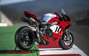 Ducati, Panigale V4 R