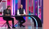 GNTM, 1810, Guest, – Απίστευτη,GNTM, 1810, Guest, – apistefti