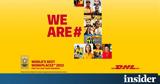 DHL Express, 2022 Νο, 1 Best Workplace™,DHL Express, 2022 no, 1 Best Workplace™