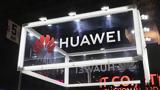 FCC, Huawei, ZTE, ΗΠΑ,FCC, Huawei, ZTE, ipa