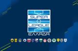 Super League,