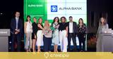 Environmental Awards 2022,Alpha Bank