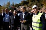 Μητσοτάκης, Καρδίτσα, Ελλάδας,mitsotakis, karditsa, elladas