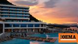 Angsana Corfu Resort, Spa, 28ης Οκτωβρίου,Angsana Corfu Resort, Spa, 28is oktovriou