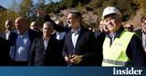 Μητσοτάκης, Καρδίτσα, Νέο,mitsotakis, karditsa, neo