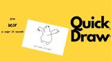 Quickdraw - Κάνε, Google,Quickdraw - kane, Google