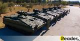 Ελλάδα, Marder, Βερολίνο,ellada, Marder, verolino