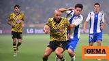 ΑΕΚ, Μένει, Άμραμπατ,aek, menei, amrabat