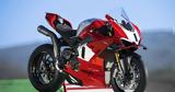 Ducati Panigale V4 R 2023,