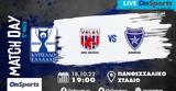 Live Chat ΝΠΣ Βόλος-Ιωνικός,Live Chat nps volos-ionikos