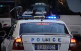 – Συνελήφθη 54χρονος,– synelifthi 54chronos