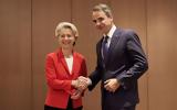 Μητσοτάκης, Καλοδεχούμενη, Κομισιόν,mitsotakis, kalodechoumeni, komision