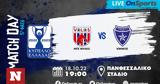 Live Chat ΝΠΣ Βόλος-Ιωνικός 0-0,Live Chat nps volos-ionikos 0-0