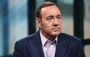 Kevin Spacey, Δεν, Kevin Spacey, den