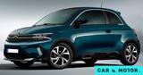 Citroen C2,