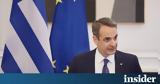 Mητσοτάκης, Προ,Mitsotakis, pro