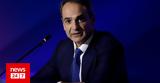 Μητσοτάκης, Αποφασιστικό, - Δυο, Ελλάδας,mitsotakis, apofasistiko, - dyo, elladas