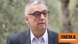 Δημήτρης Σούρας, Θύμα,dimitris souras, thyma