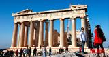 Τουρισμός, 2022 - Αυξήσεις,tourismos, 2022 - afxiseis