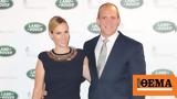 Zara Tindall, Πώς,Zara Tindall, pos