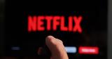 Τέρμα, Netflix,terma, Netflix