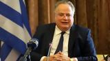 Κοτζιάς, Ερντογάν, Ελλάδας,kotzias, erntogan, elladas