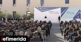 Live, Προστασίας, Πολίτη -Στο, Τάκης Θεοδωρικάκος,Live, prostasias, politi -sto, takis theodorikakos