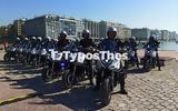 Θεσσαλονίκη, ΟΛΘ, ΕΛ ΑΣ, ΦΩΤΟ+VIDEO,thessaloniki, olth, el as, foto+VIDEO