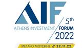 Athens Investment Forum,