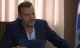 Τρία Μίλια, Τίμο,tria milia, timo