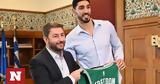 Φανέλα, Celtics, Κάντερ, Ανδρουλάκη -,fanela, Celtics, kanter, androulaki -