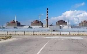 Ουκρανία, Πενήντα, Ζαπορίζια, oukrania, peninta, zaporizia