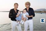 Ευάγγελος Μπούσης – Peter Dundas, – Μας,evangelos bousis – Peter Dundas, – mas