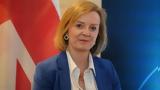 Λιζ Τρας, Είμαι,liz tras, eimai