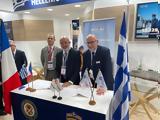 Thales, Φρεγατών FDI Belharra,Thales, fregaton FDI Belharra