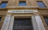 Alpha Bank, ϋπολογισμό,Alpha Bank, ypologismo