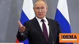 Putin,Ukraine
