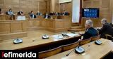 Προσχέδιο ϋπολογισμού 2023,proschedio ypologismou 2023