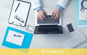 Ξεπέρασε, 1 000 000, Προσωπικός Γιατρός, xeperase, 1 000 000, prosopikos giatros